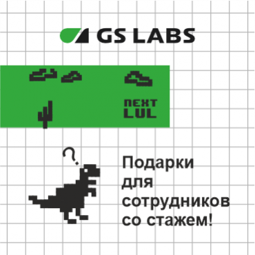 Существуют ли еще динозавры и где они обитают?)   