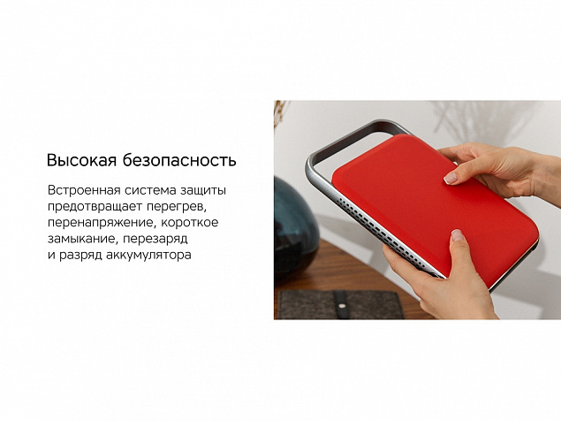 Внешний аккумулятор «NEO Saturn» для ноутбуков с QC/PD, 55000 mAh с логотипом в Уфе заказать по выгодной цене в кибермаркете AvroraStore