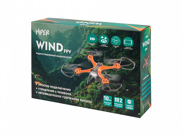 Радиоуправляемый квадрокоптер «WIND FPV» с логотипом в Уфе заказать по выгодной цене в кибермаркете AvroraStore