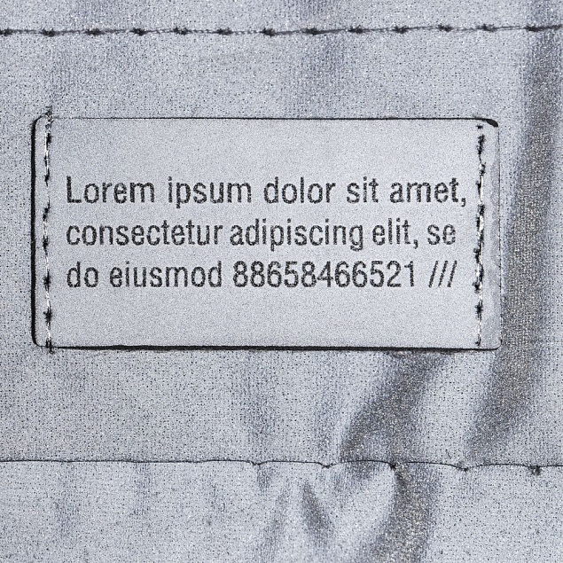 Лейбл светоотражающий Tao, S, серый с логотипом в Уфе заказать по выгодной цене в кибермаркете AvroraStore