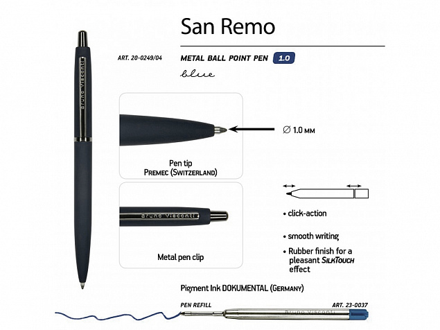 Ручка металлическая шариковая «San Remo», софт тач с логотипом в Уфе заказать по выгодной цене в кибермаркете AvroraStore