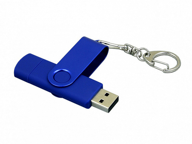 USB 2.0- флешка на 64 Гб с поворотным механизмом и дополнительным разъемом Micro USB с логотипом в Уфе заказать по выгодной цене в кибермаркете AvroraStore