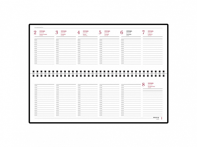 Планинг датированный «Ideal New» на 2025 год с логотипом в Уфе заказать по выгодной цене в кибермаркете AvroraStore