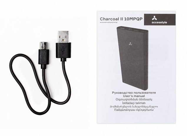 Внешний аккумулятор  Accesstyle Charcoal II (10000 mAh), серебристый с логотипом в Уфе заказать по выгодной цене в кибермаркете AvroraStore