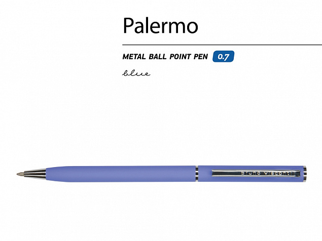 Ручка металлическая шариковая «Palermo», софт-тач с логотипом в Уфе заказать по выгодной цене в кибермаркете AvroraStore