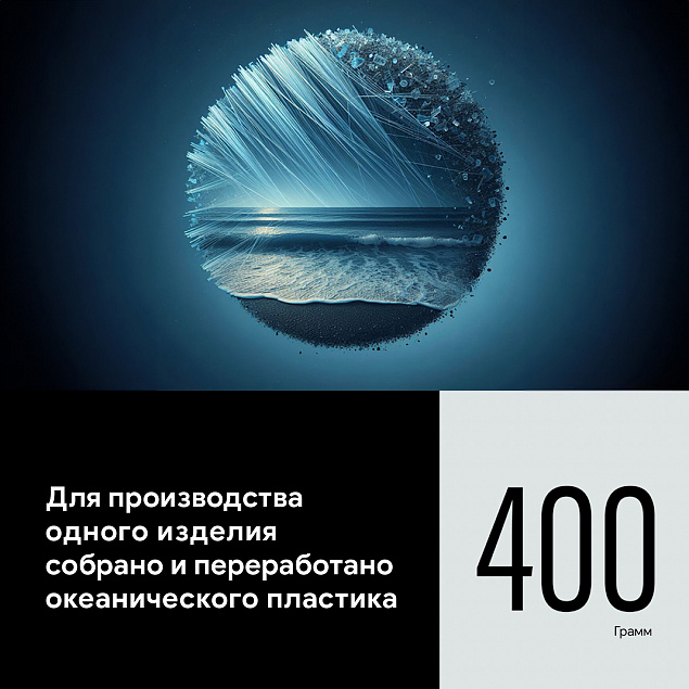 Рюкзак "ONDA" с логотипом в Уфе заказать по выгодной цене в кибермаркете AvroraStore