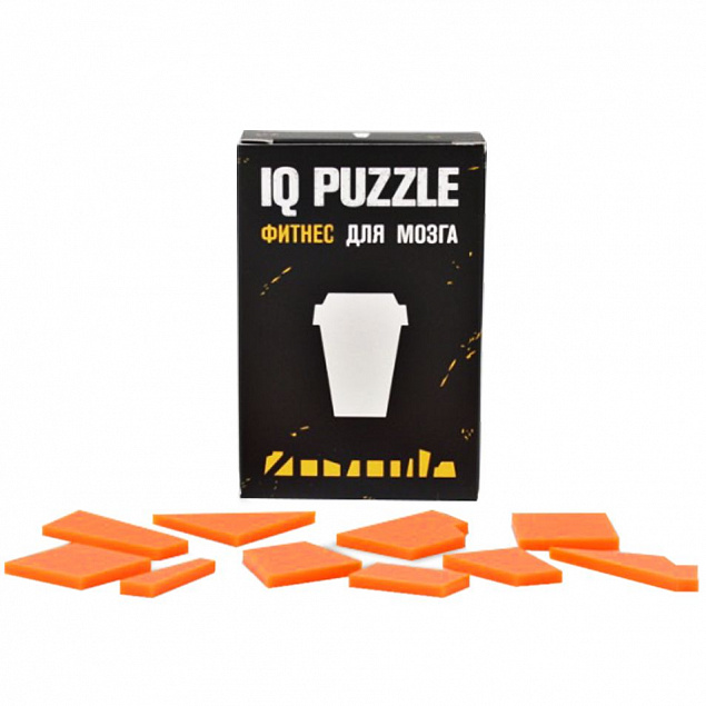 Головоломка IQ Puzzle, кофейный стаканчик с логотипом в Уфе заказать по выгодной цене в кибермаркете AvroraStore