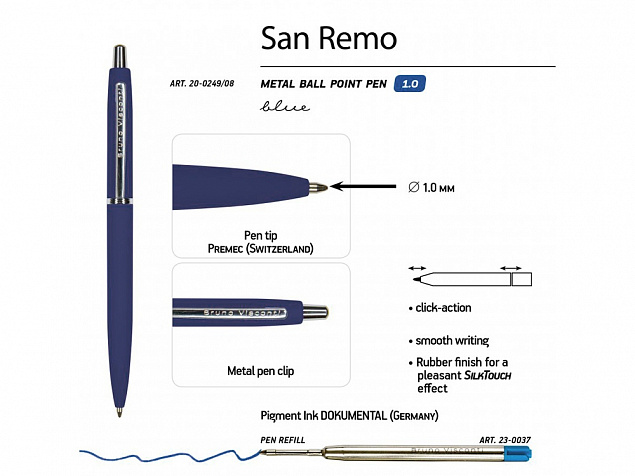 Ручка металлическая шариковая «San Remo», софт тач с логотипом в Уфе заказать по выгодной цене в кибермаркете AvroraStore